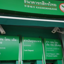 กันสาดพับเก็บได้-13