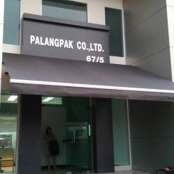 กันสาดพับเก็บได้-7